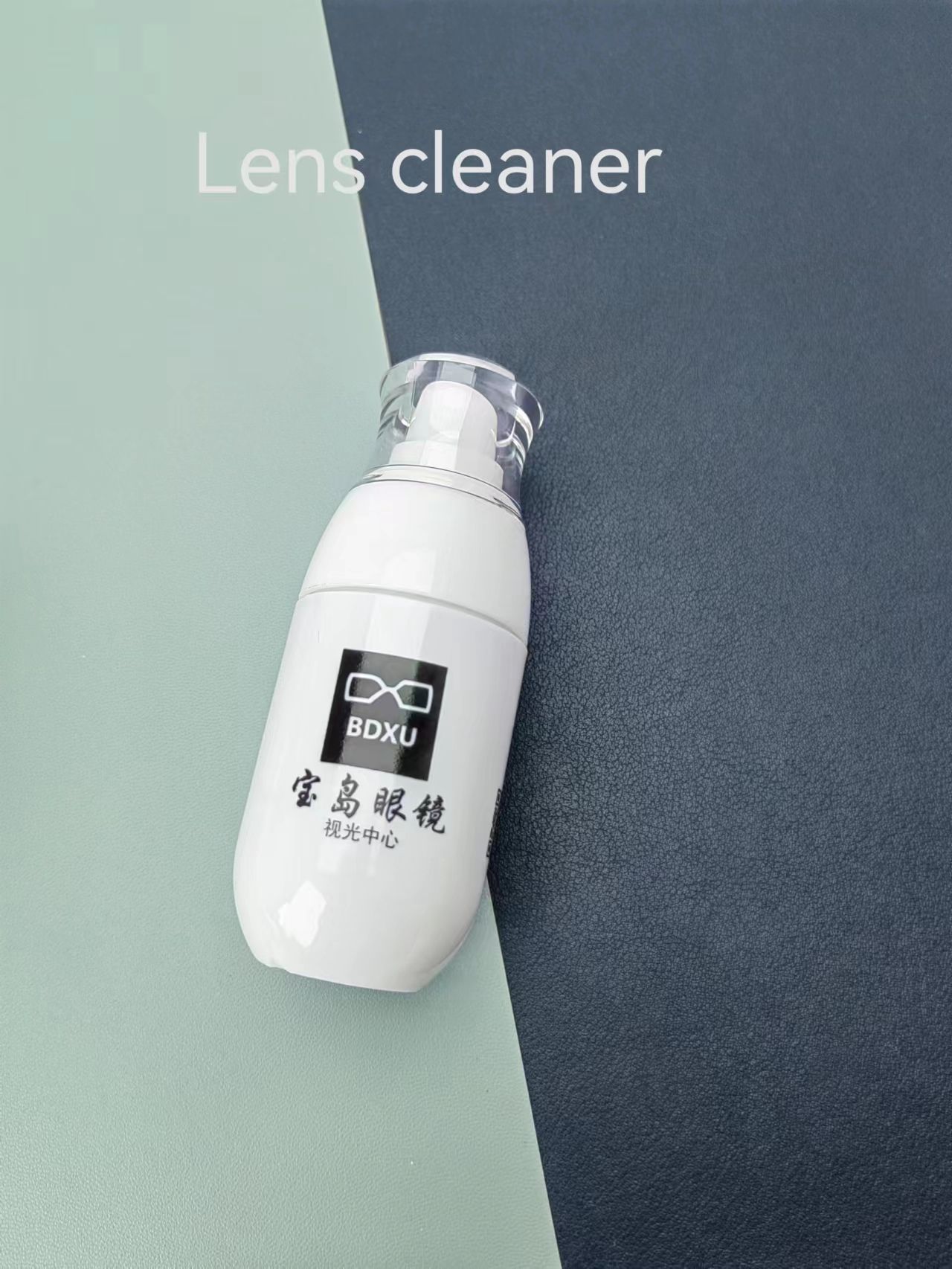 Lens cleaner
