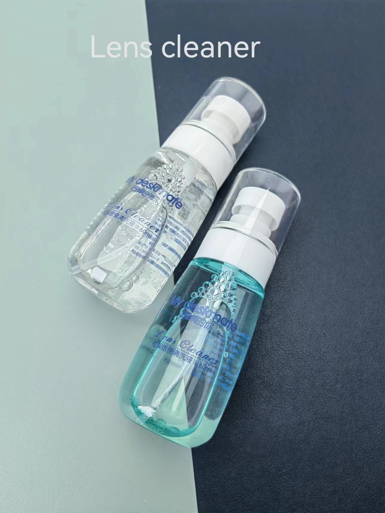 Lens cleaner