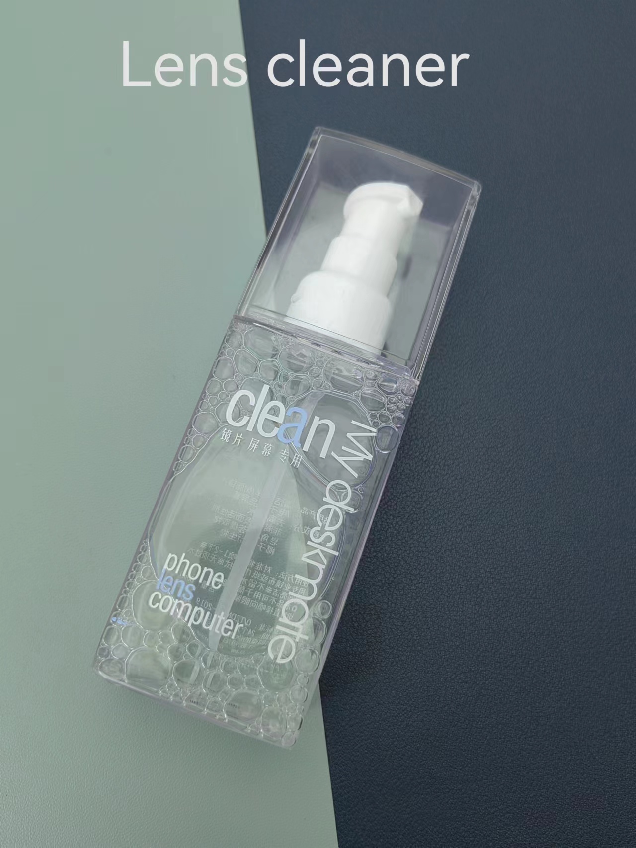 Lens cleaner