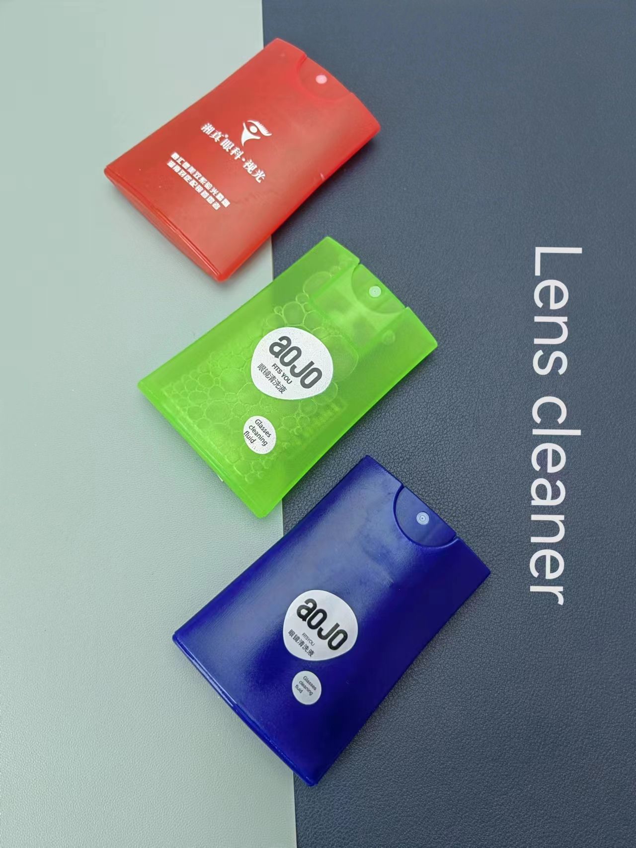 Lens cleaner