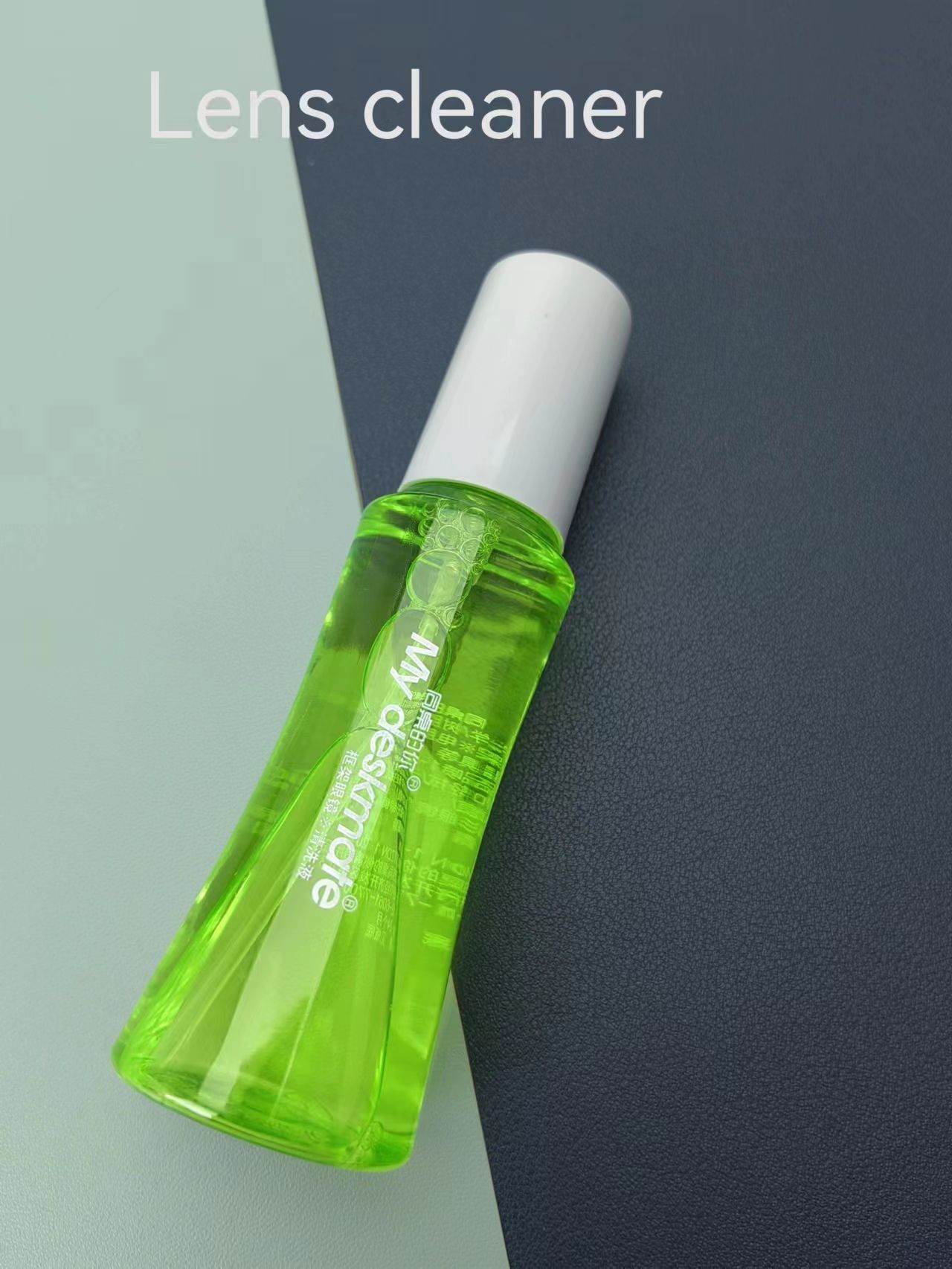 Lens cleaner