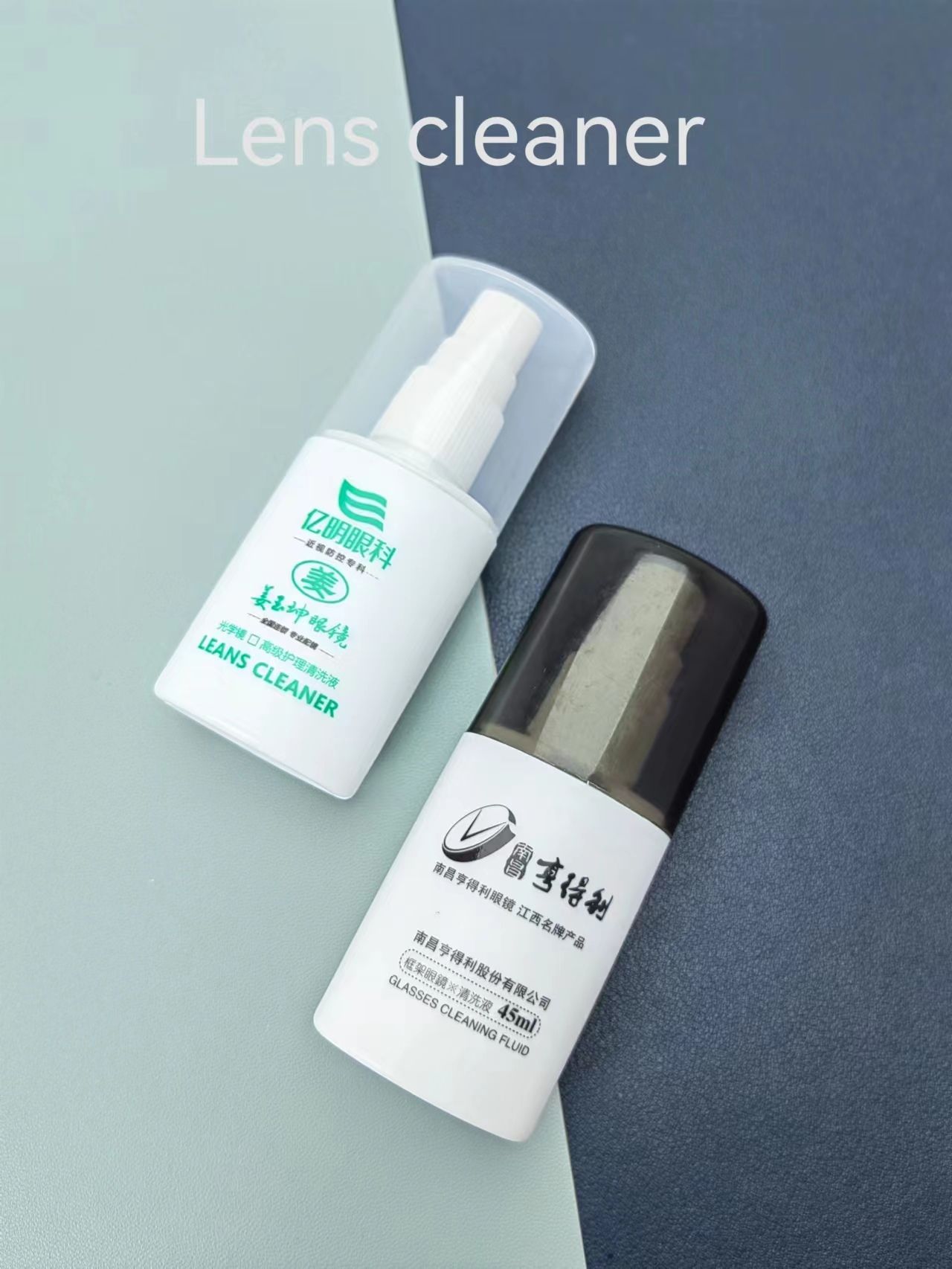 Lens cleaner