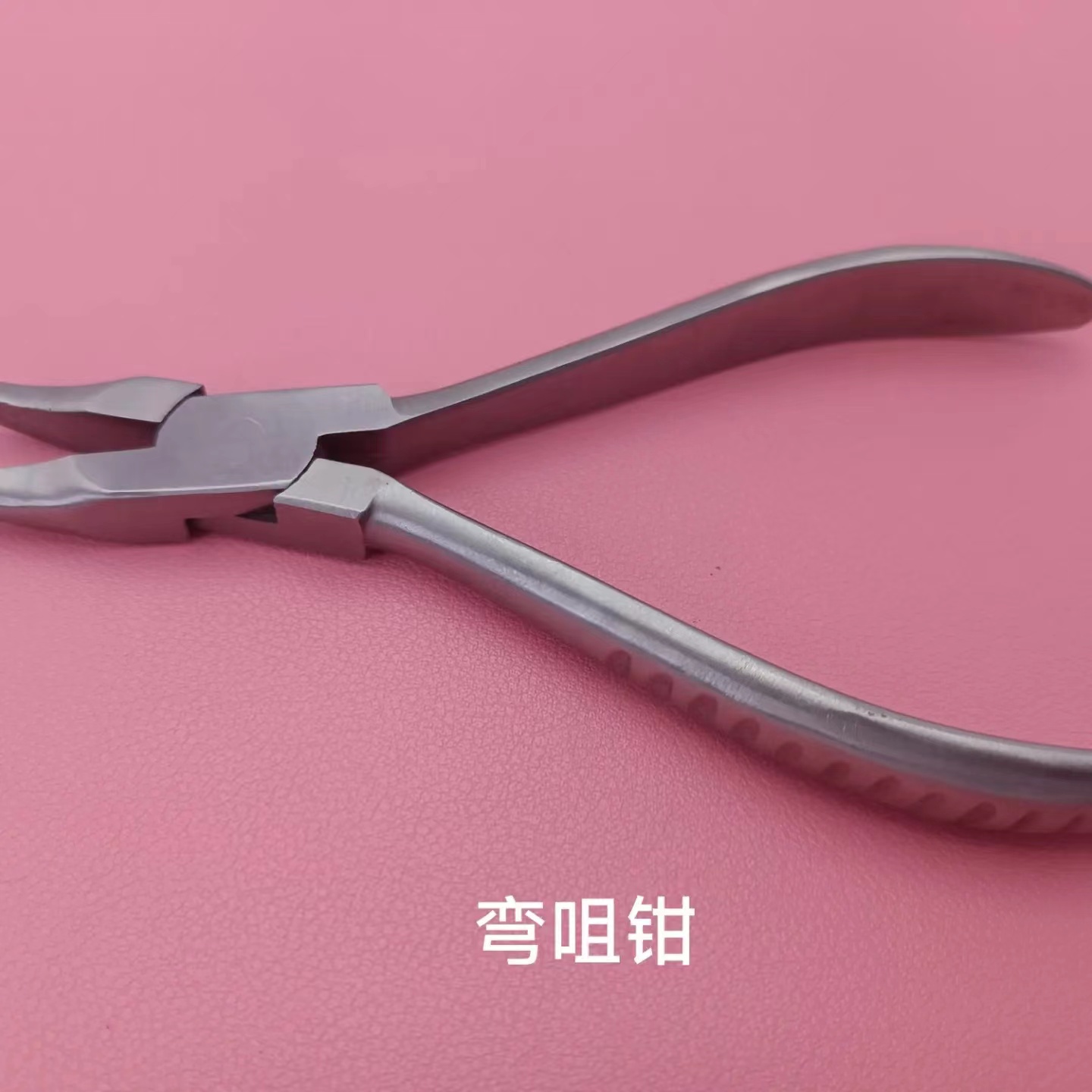 Tongs