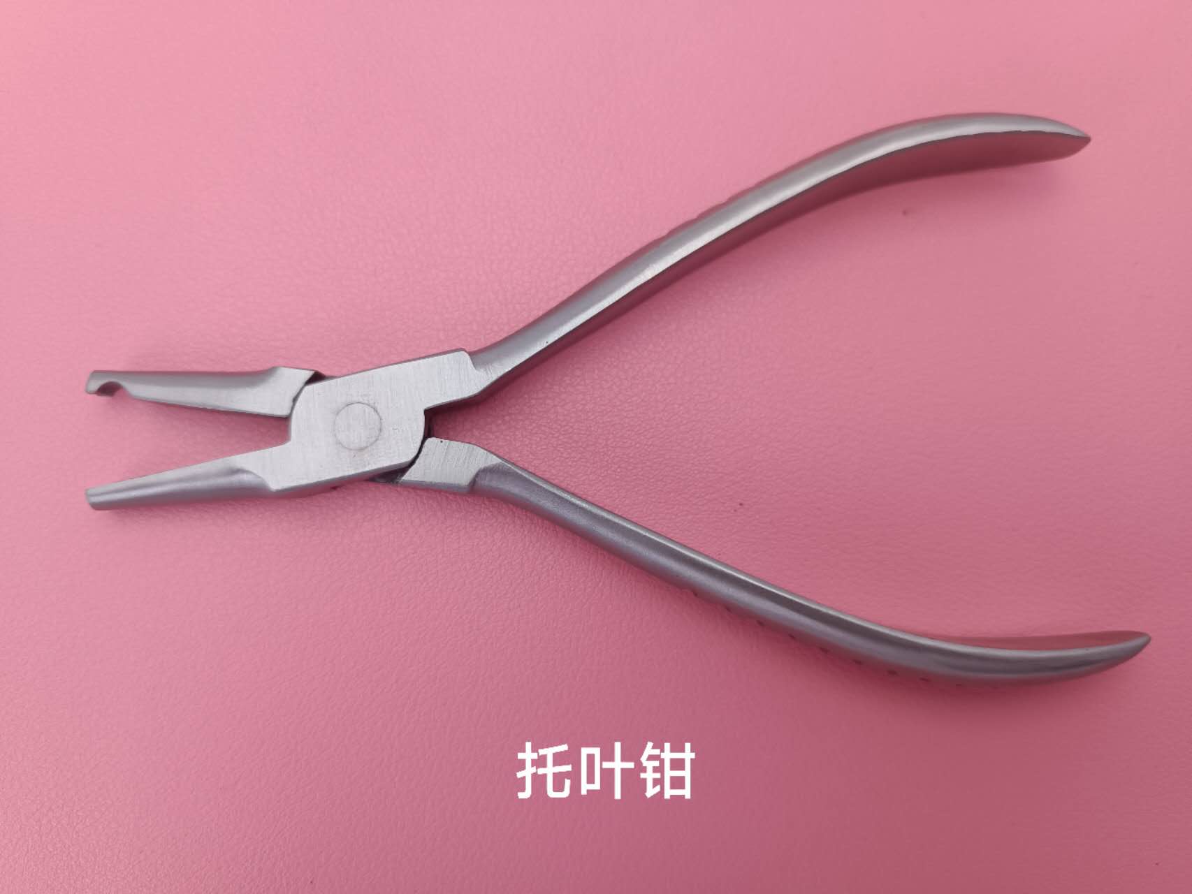 Tongs