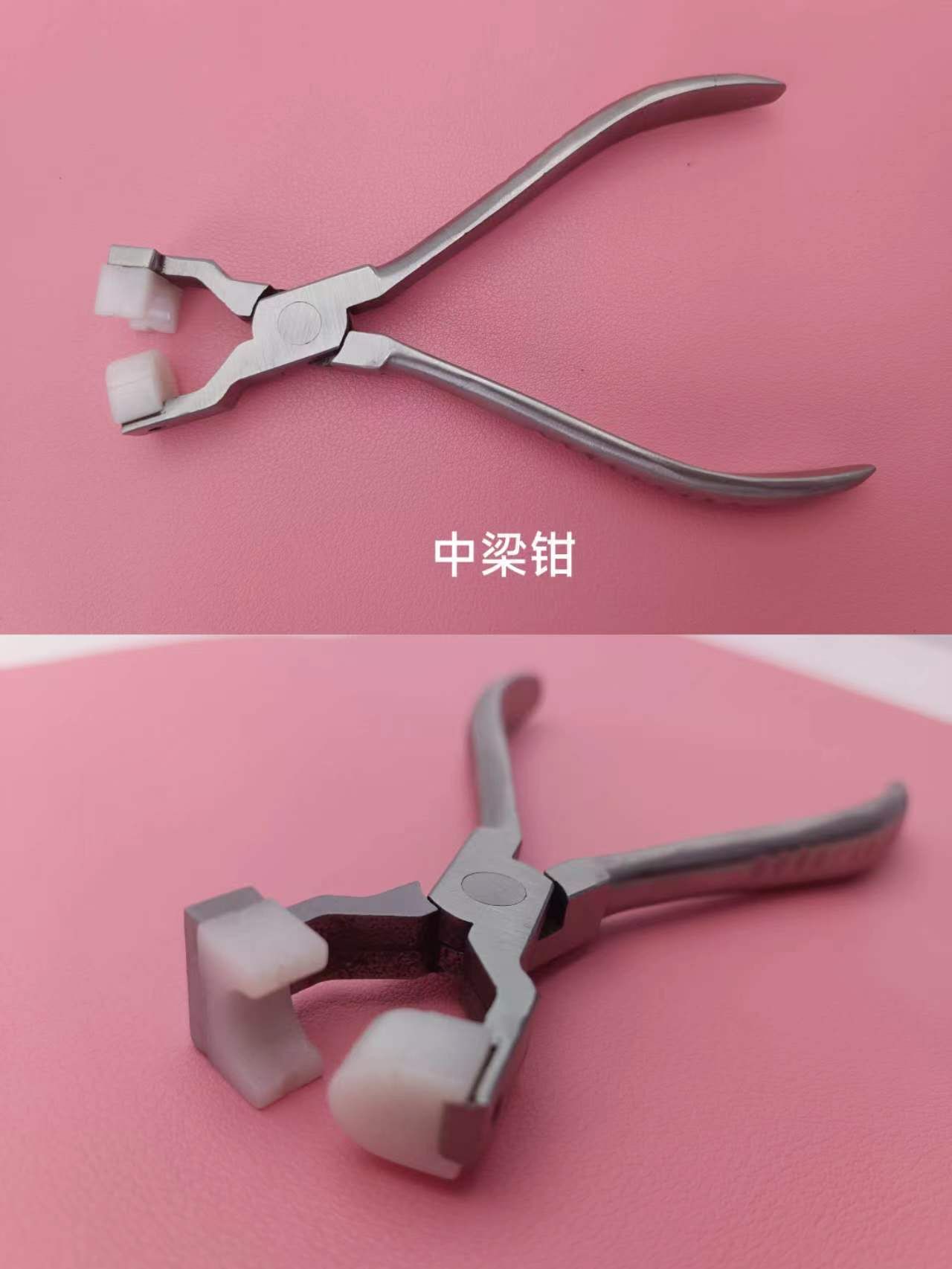 Tongs中梁钳SF1009