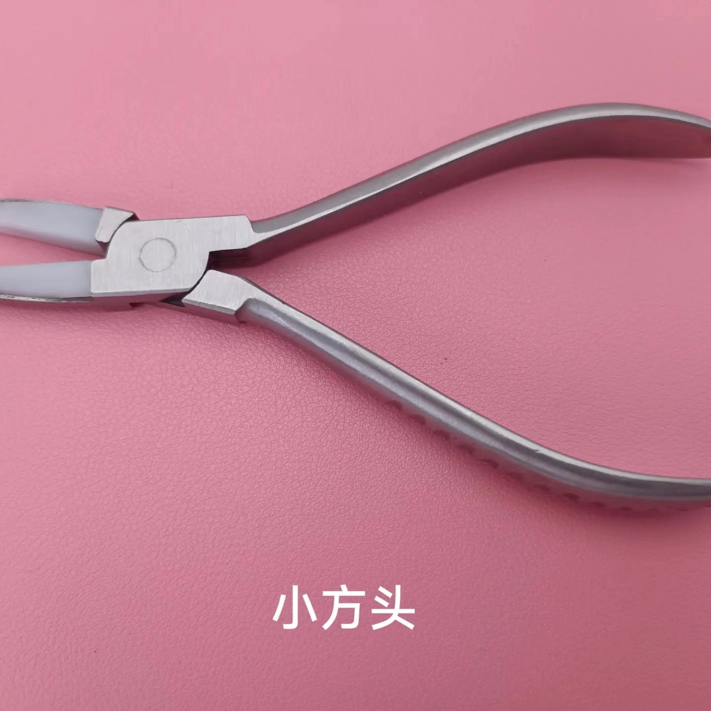 Tongs