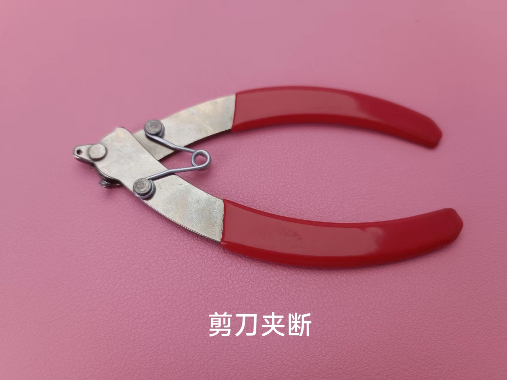 Tongs