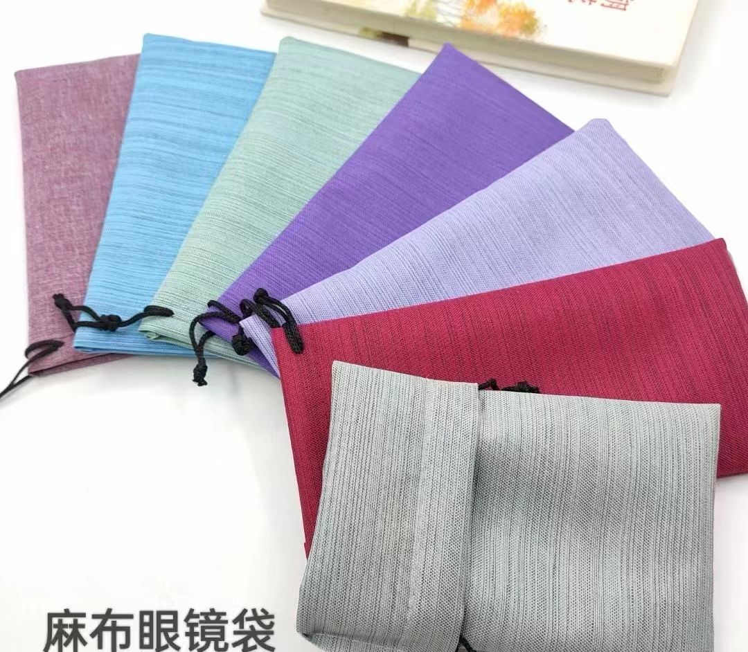 产品名称