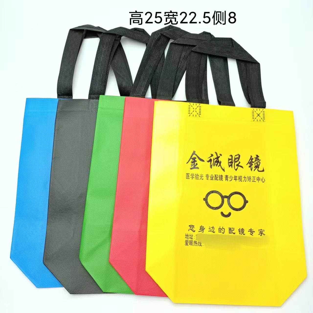 Packing bag（手提购物购）