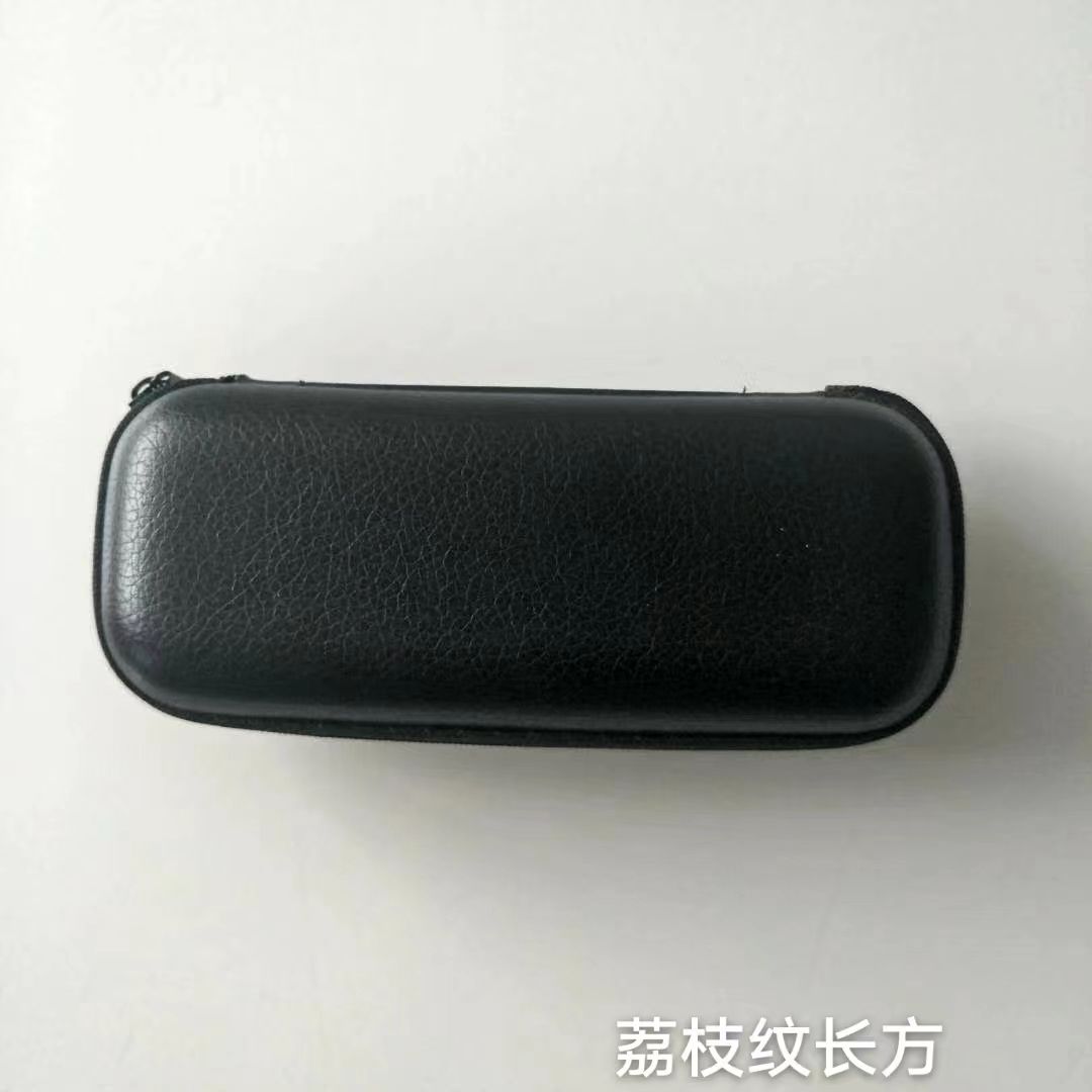 Zipper glasses case