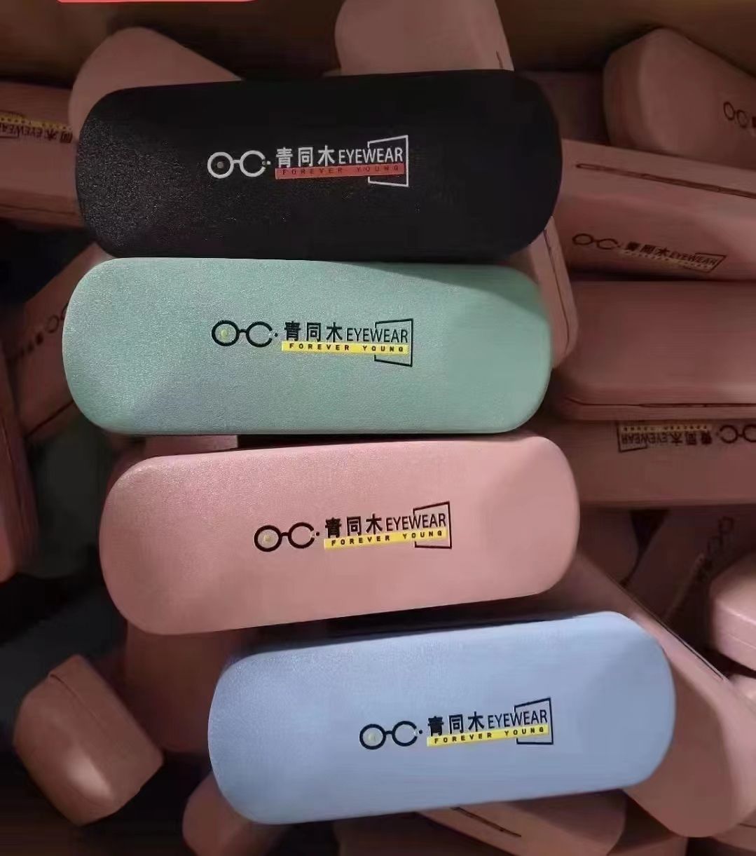 glasses case