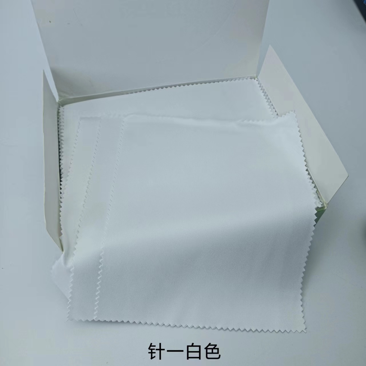 Glasses cloth 针一