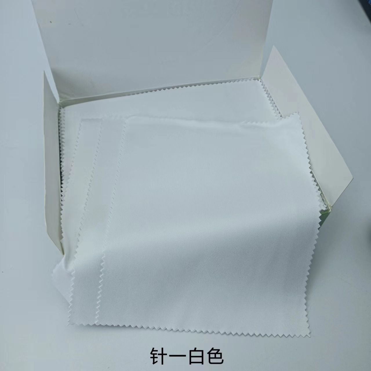 产品名称
