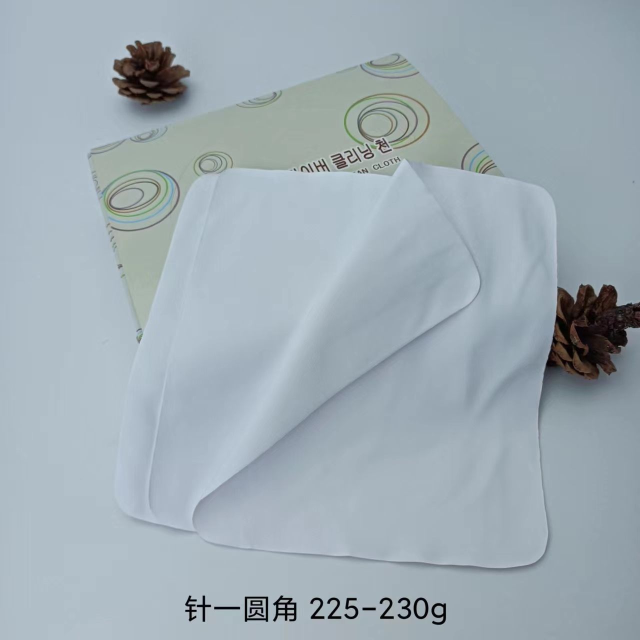 Glasses cloth 针一