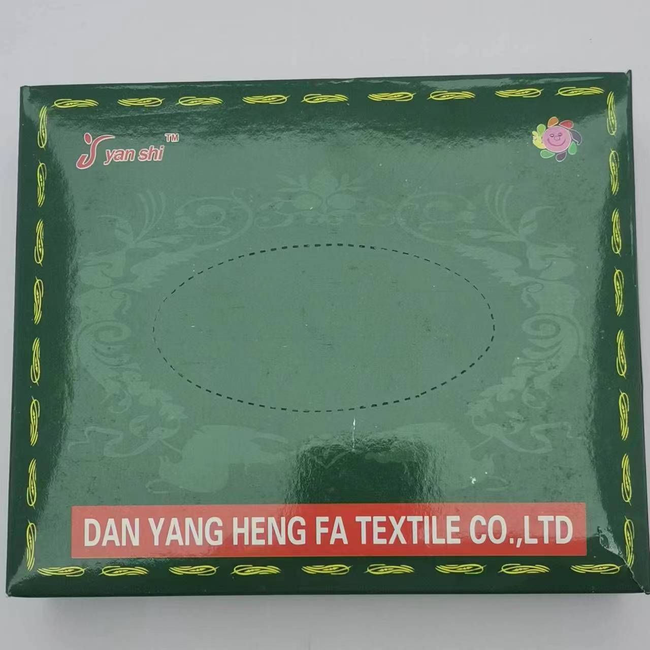 产品名称