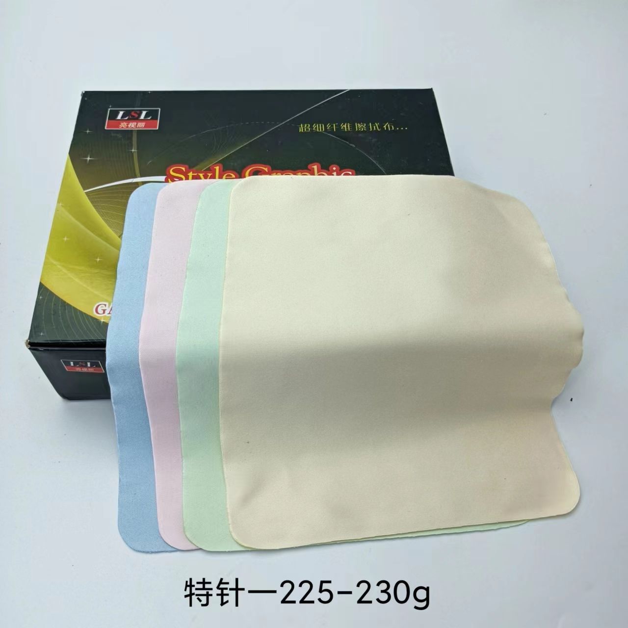 Glasses cloth 特针一