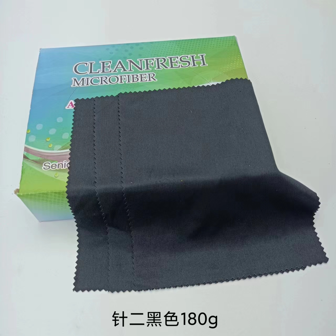 Glasses cloth针二