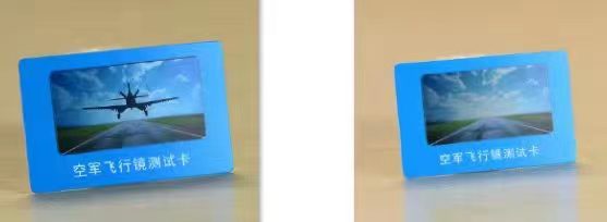 Polarizing test diagram