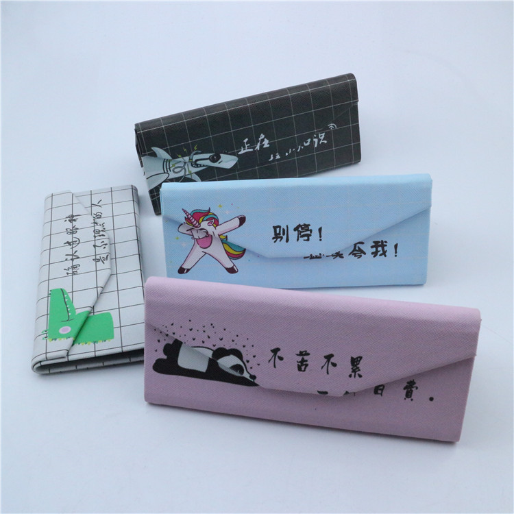 Folding case