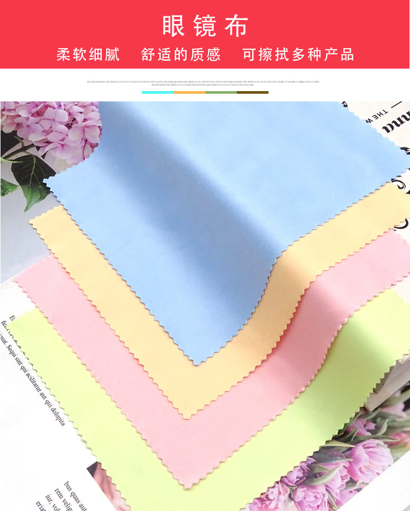 产品名称
