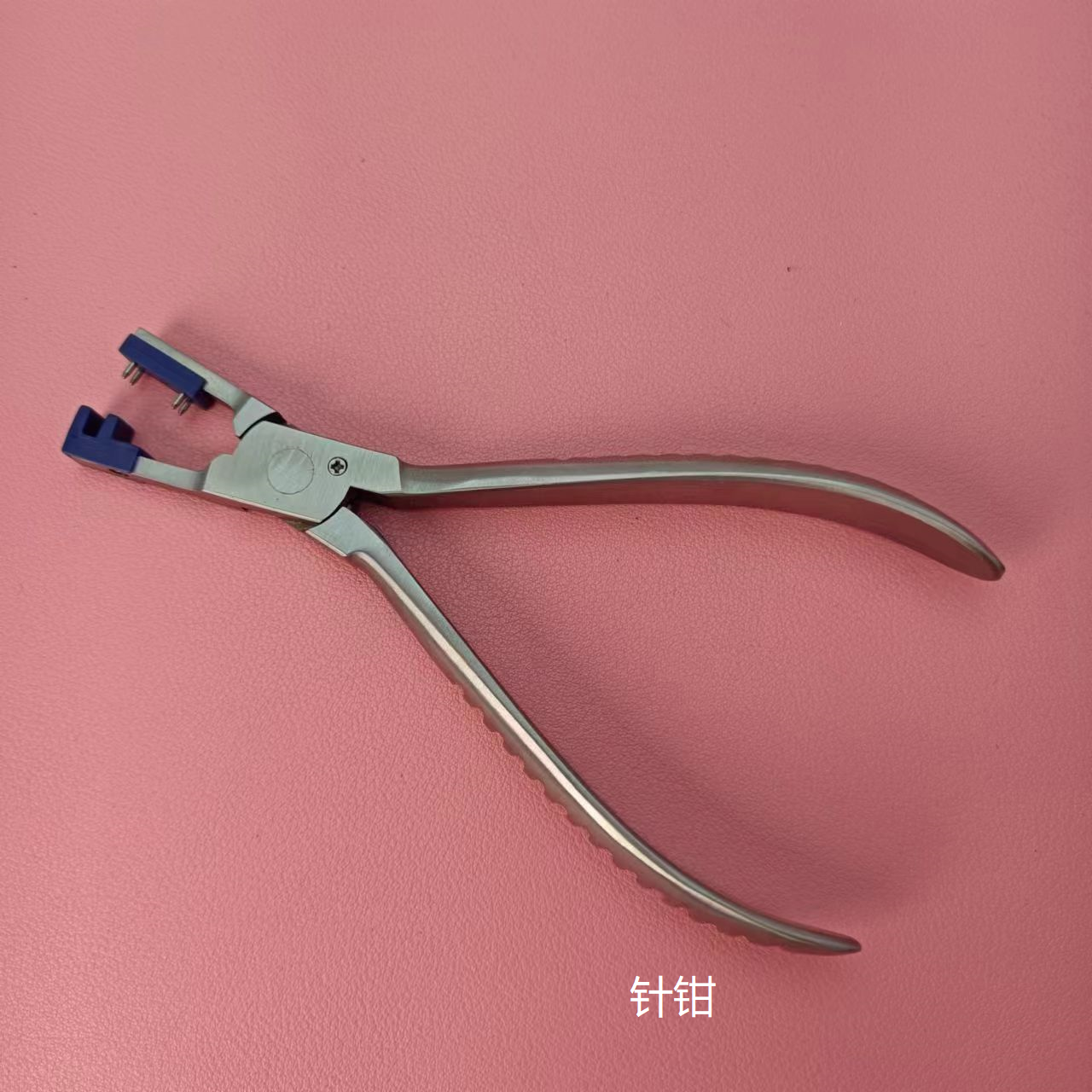 Tongs