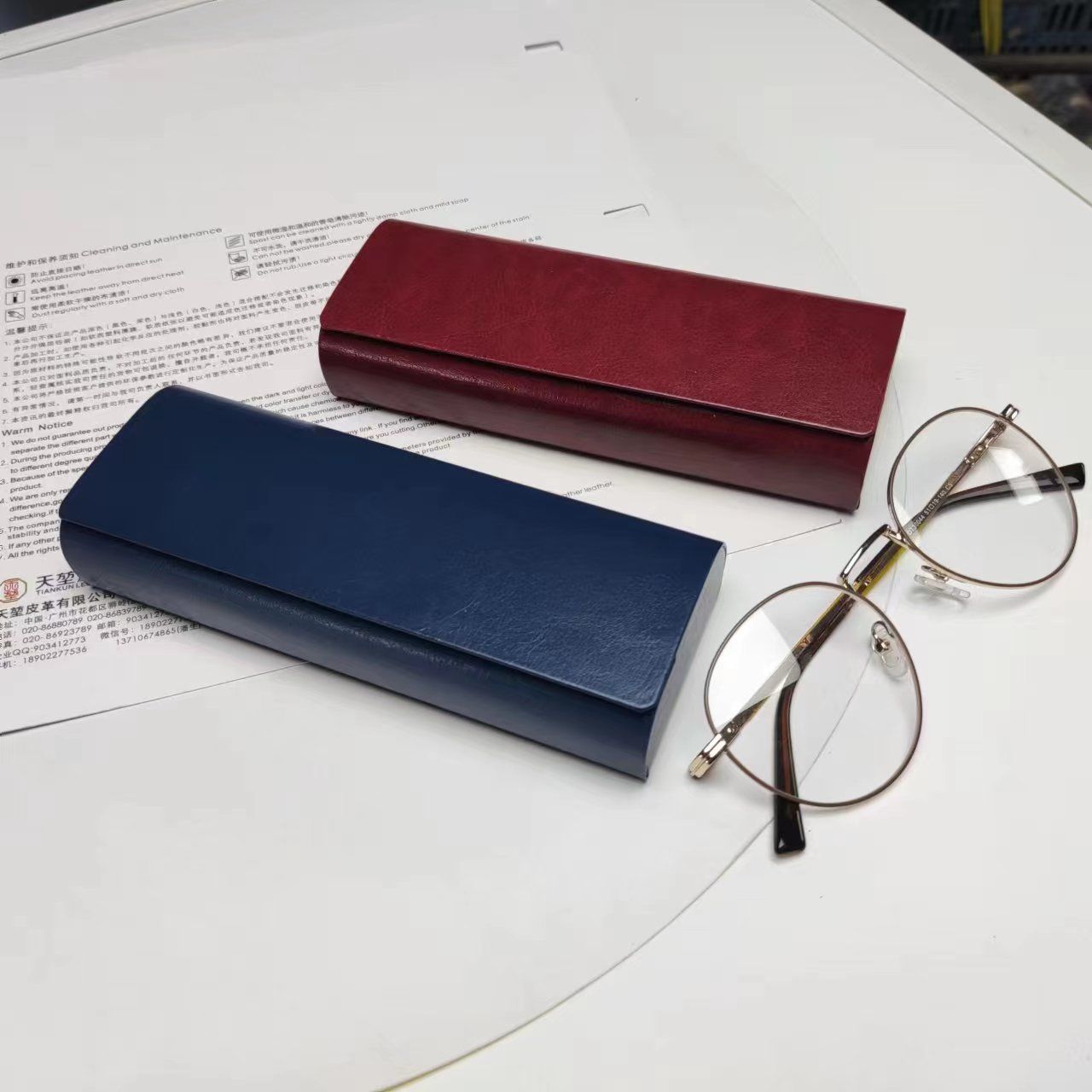 glasses case