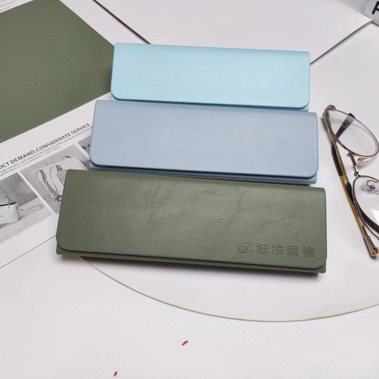 glasses case