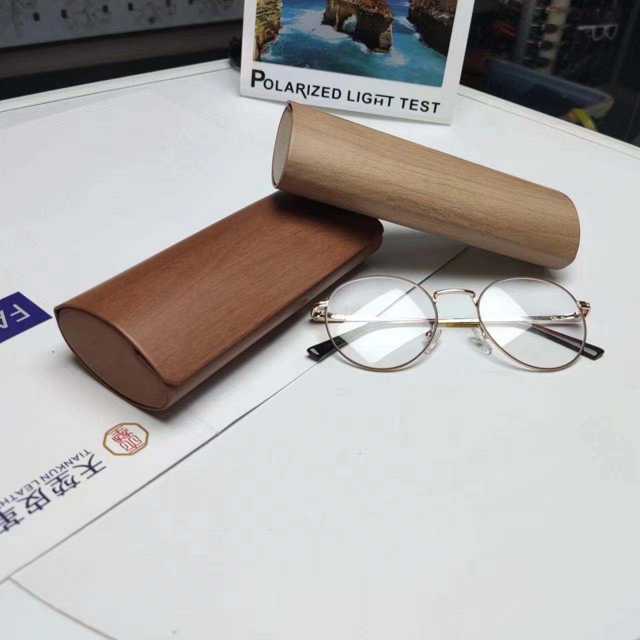 产品名称