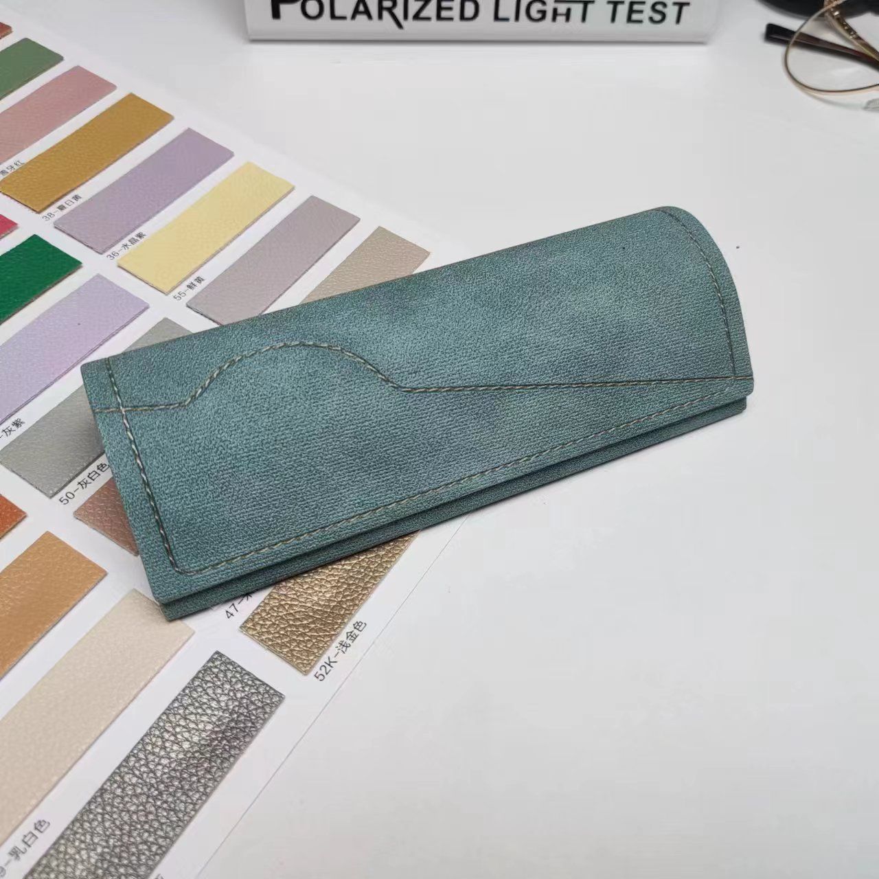 glasses case