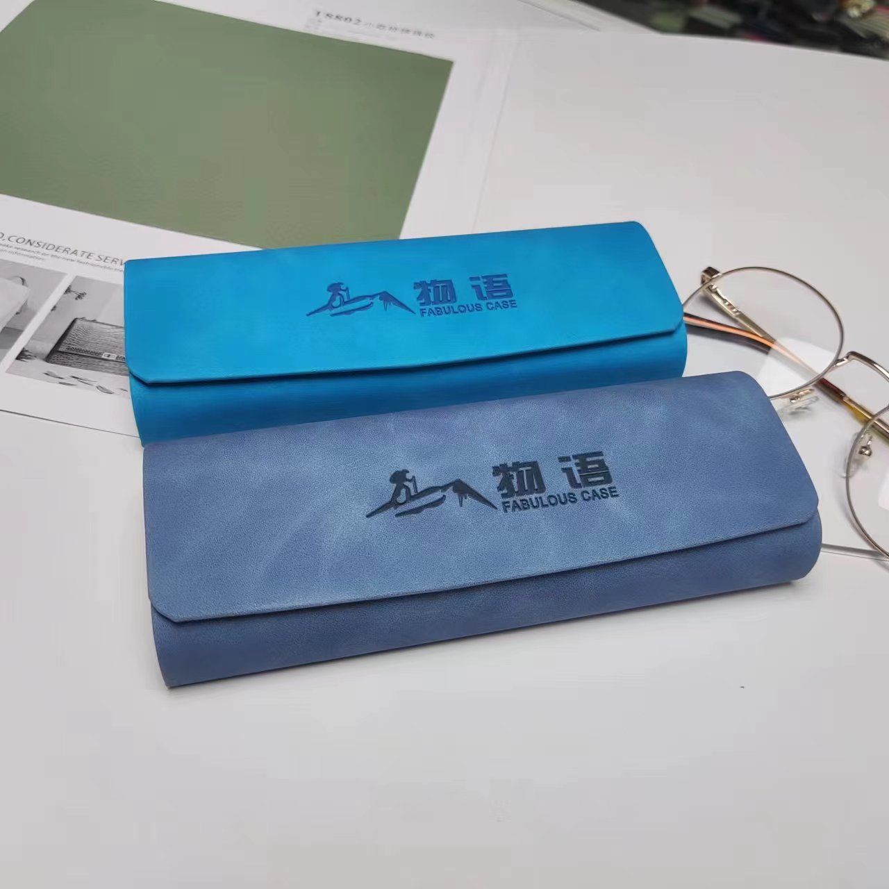 产品名称