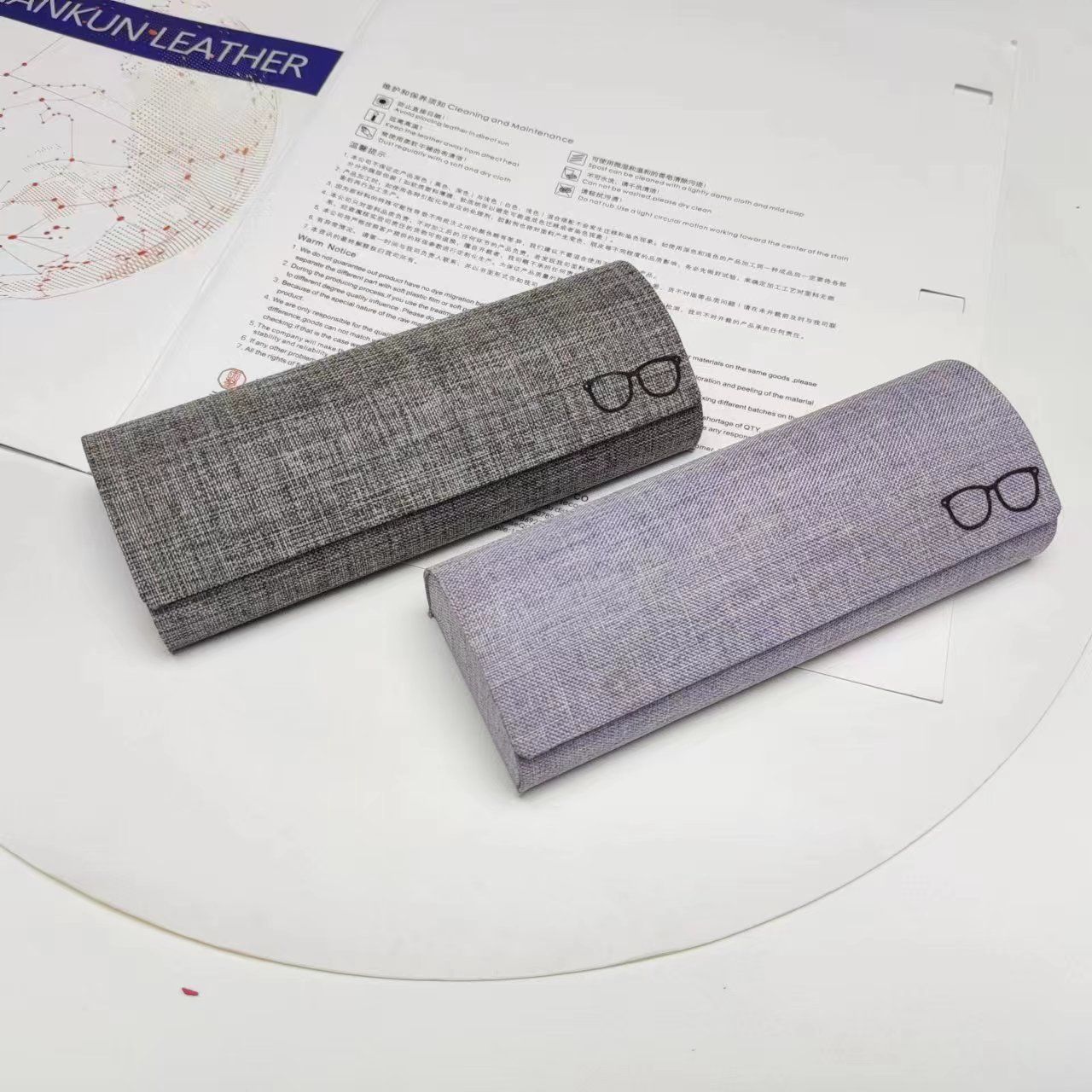 glasses case