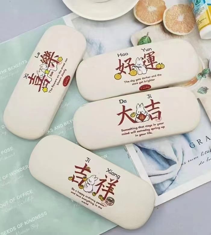 产品名称