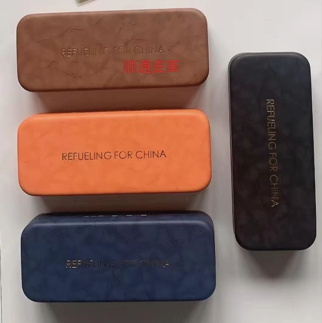 Hard case