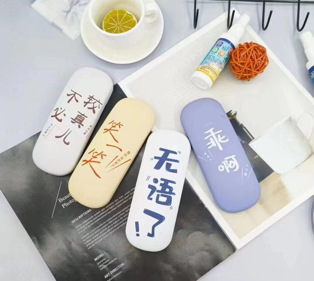 Glasses case