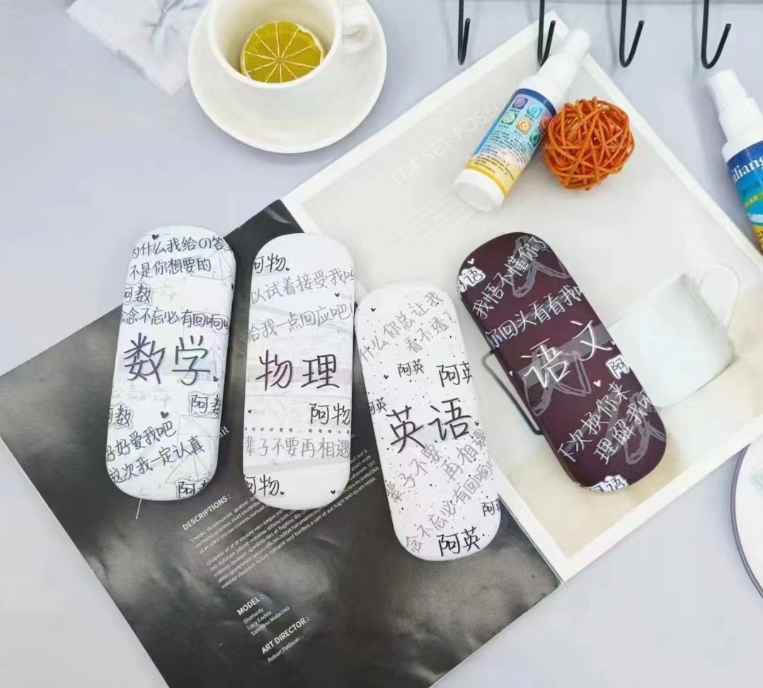Glasses case
