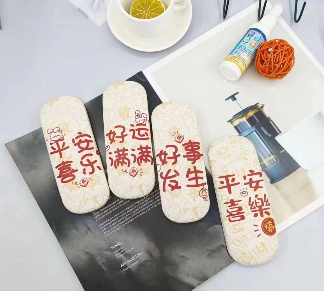 Glasses case