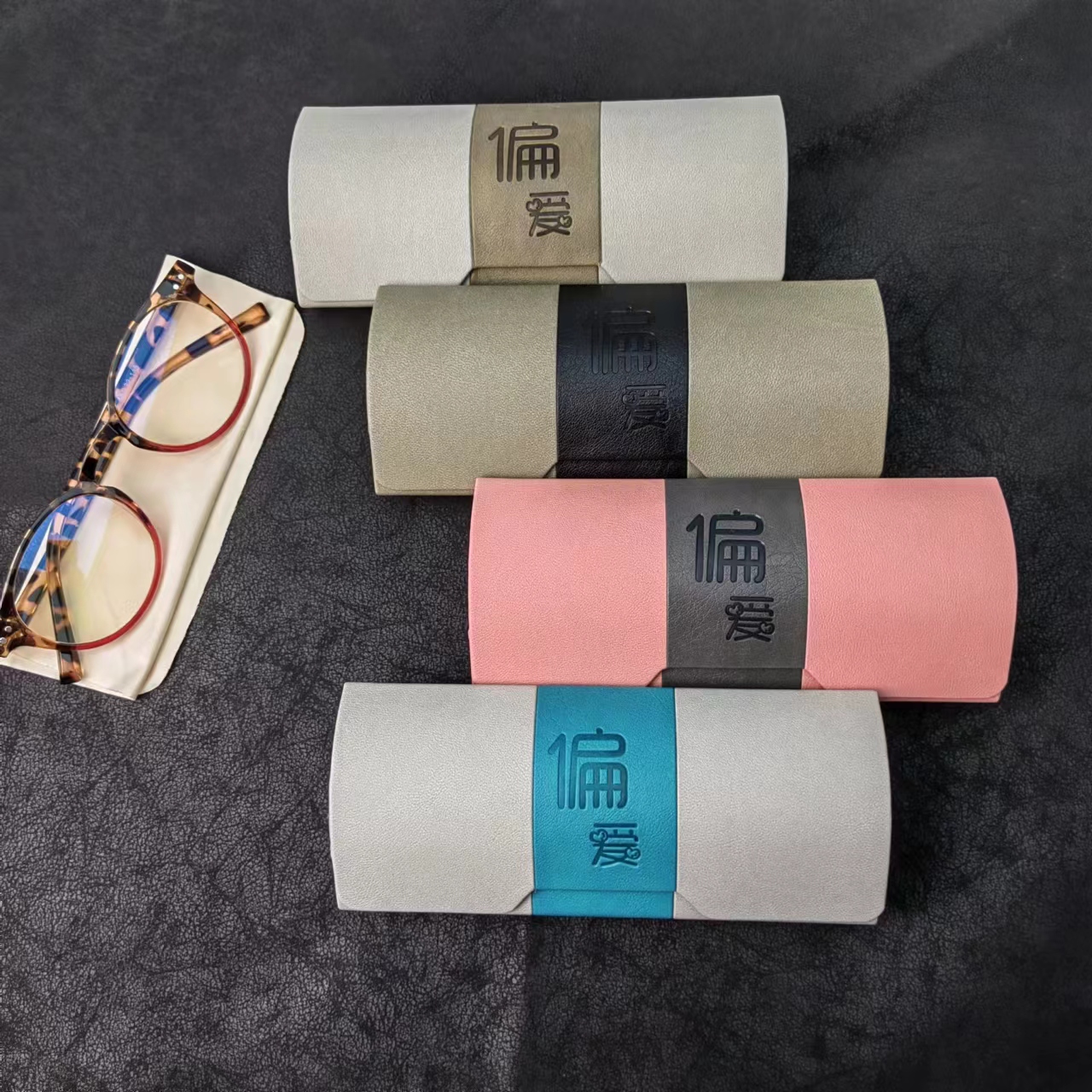 Handmade glasses case