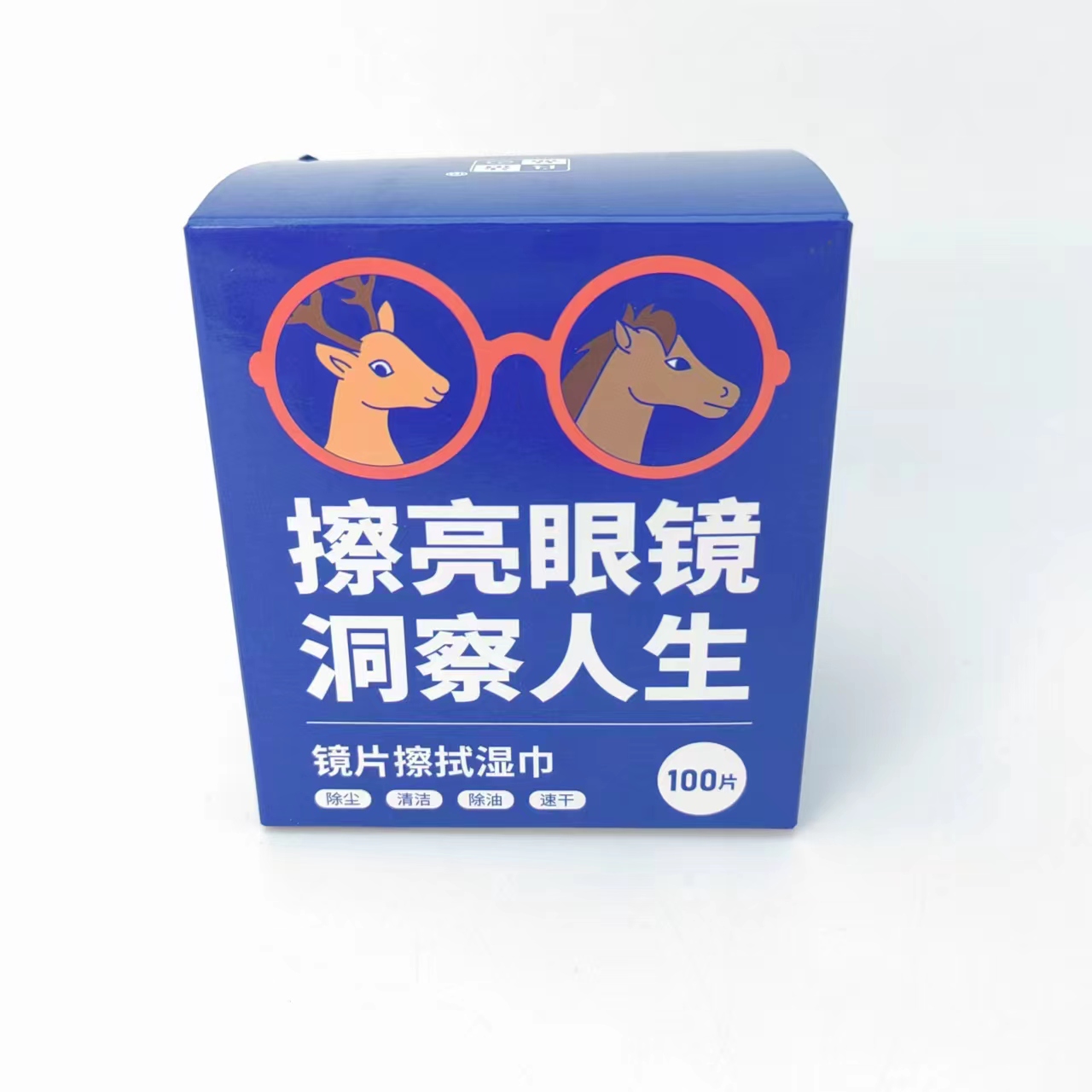 Lens wipes