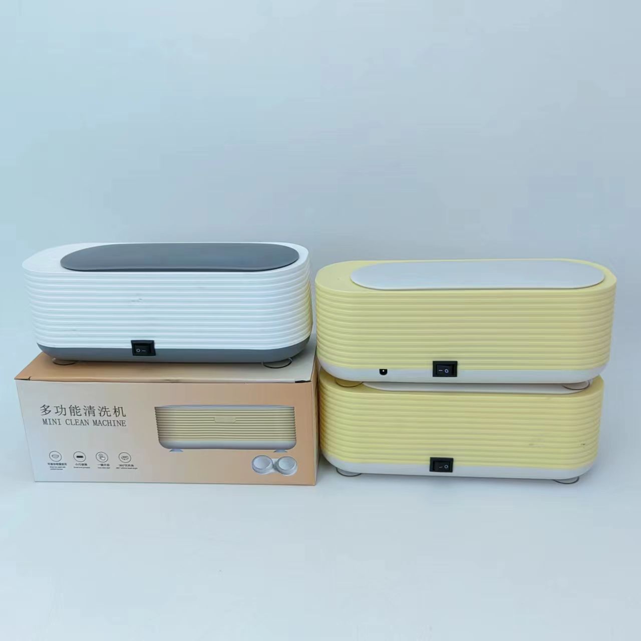 Clean machine 电池款