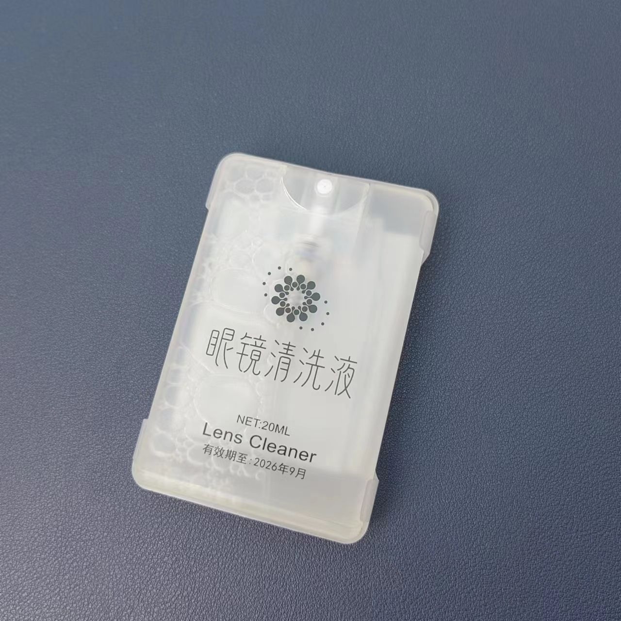 Lens  cleaner