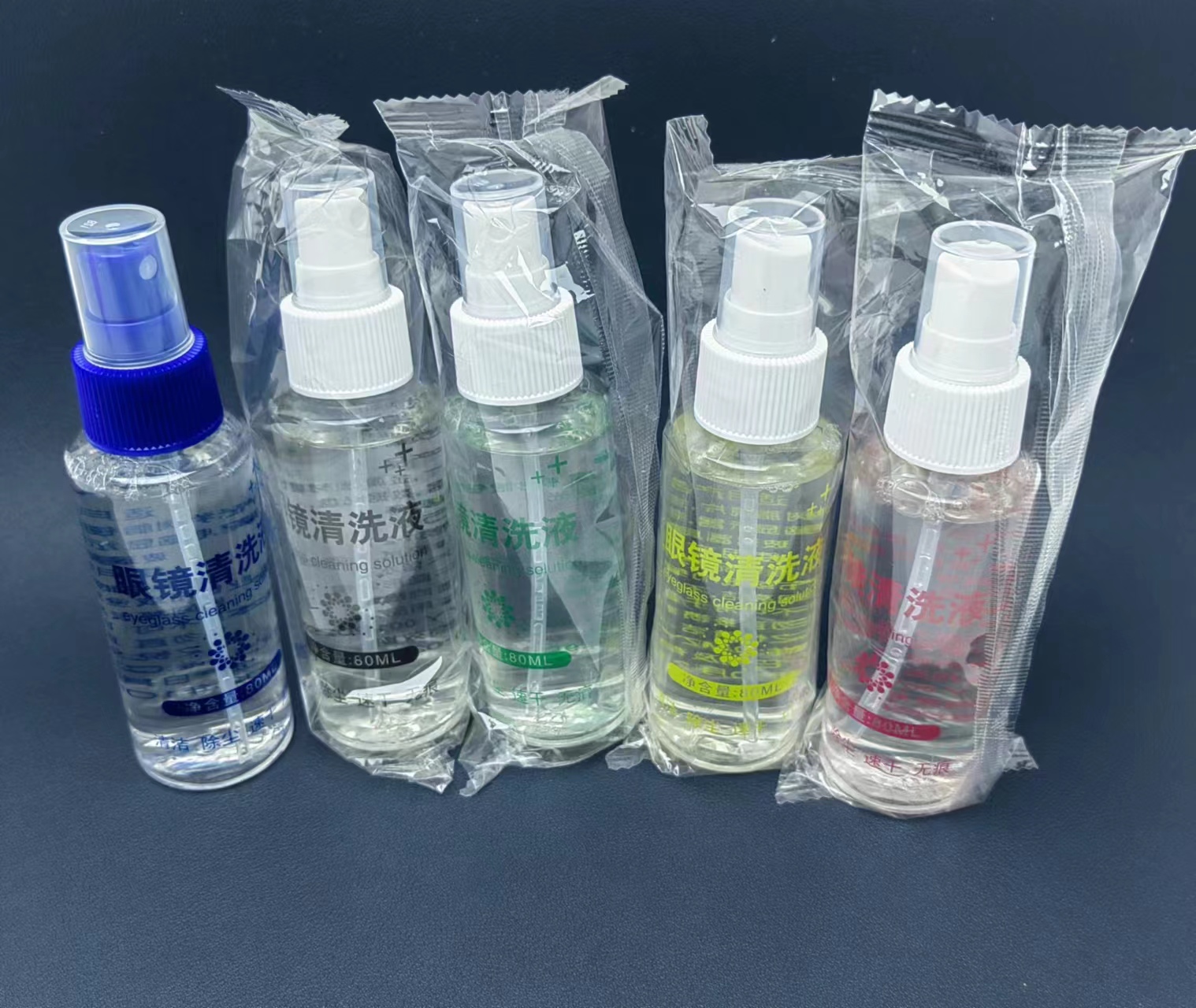 Lens cleaner