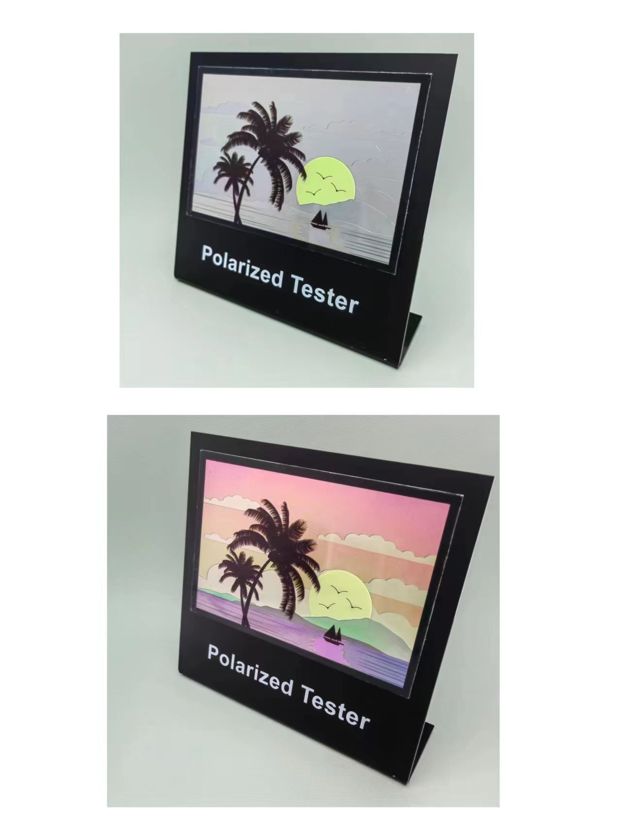 Polarizing test