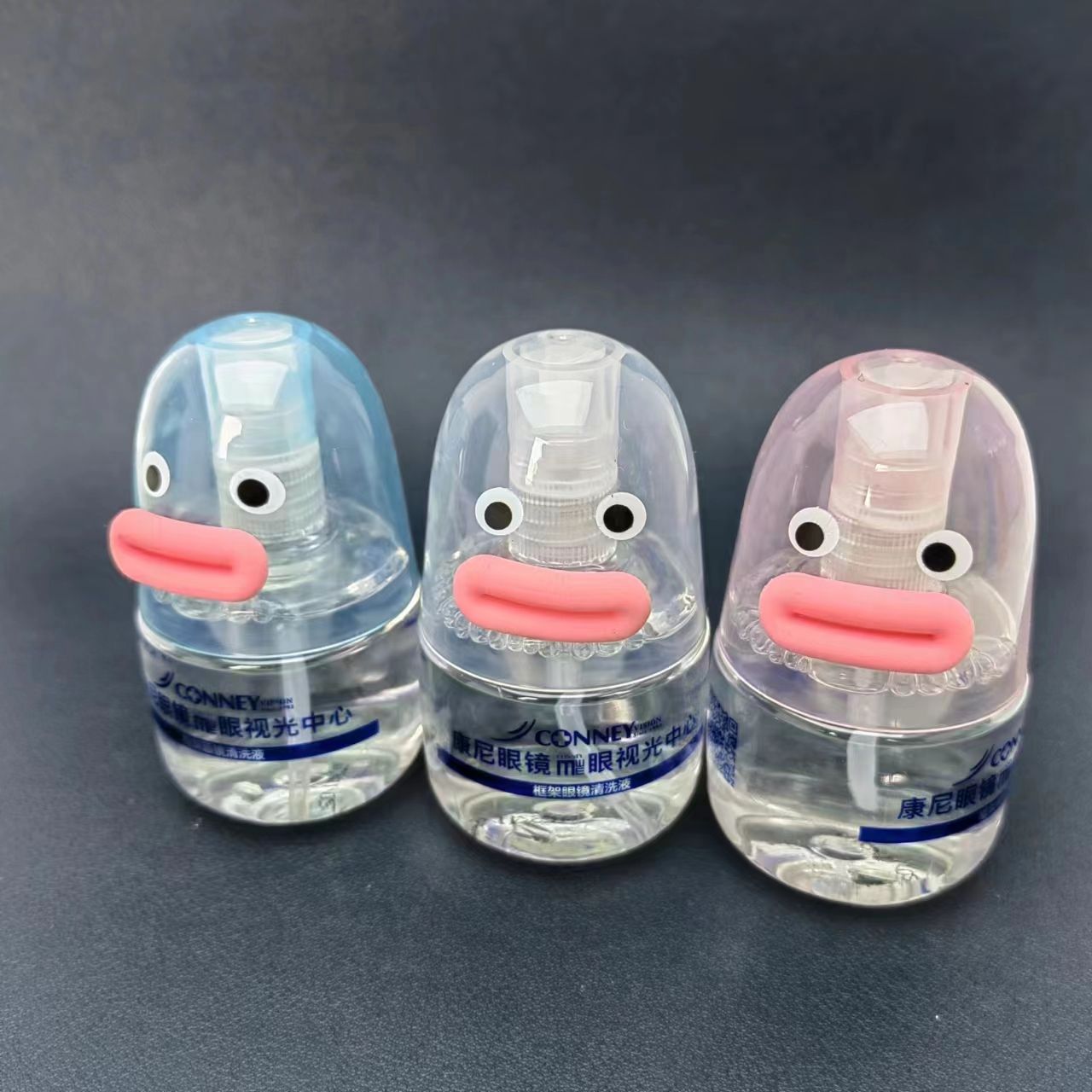 Lens cleaner