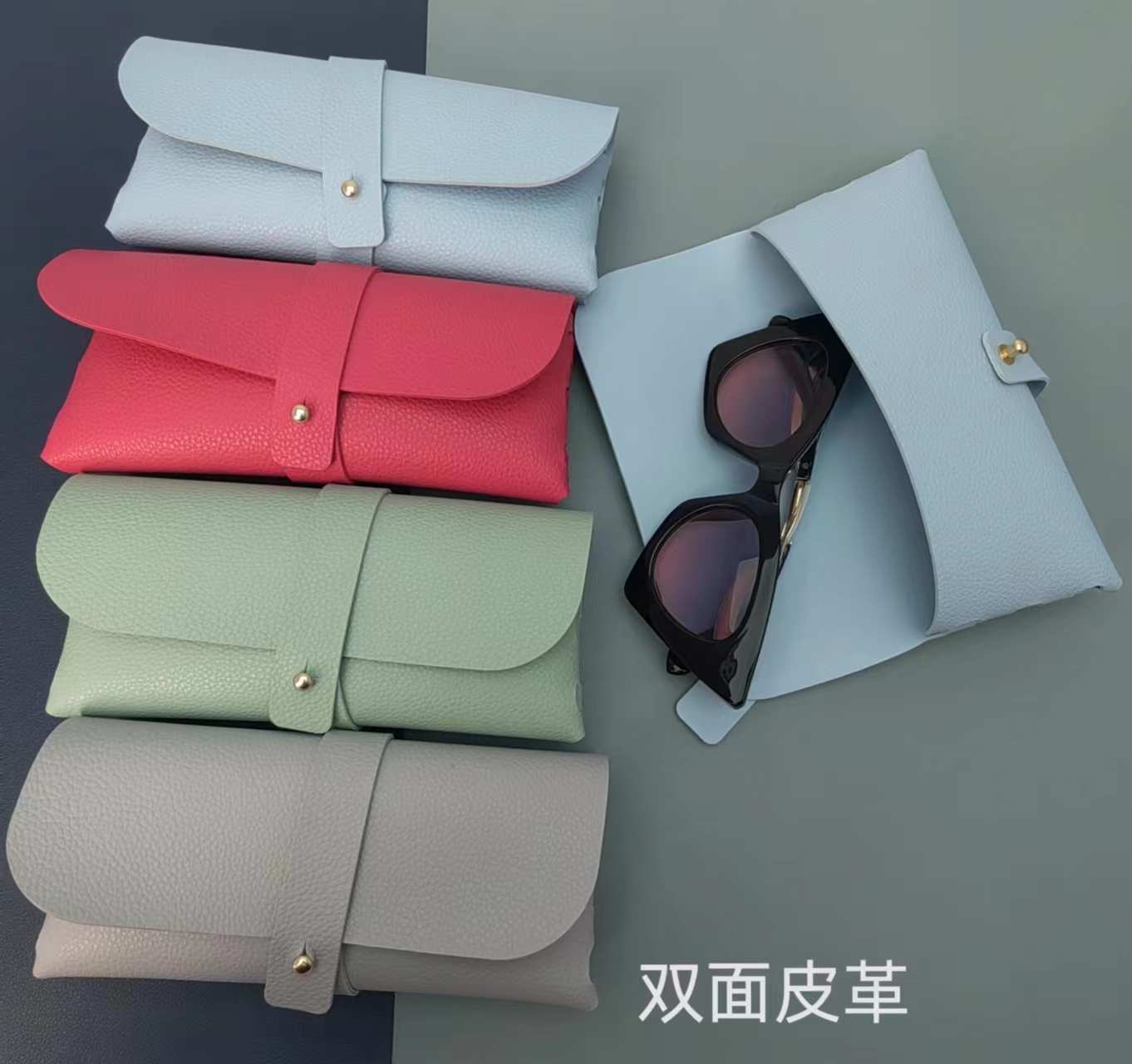Soft case