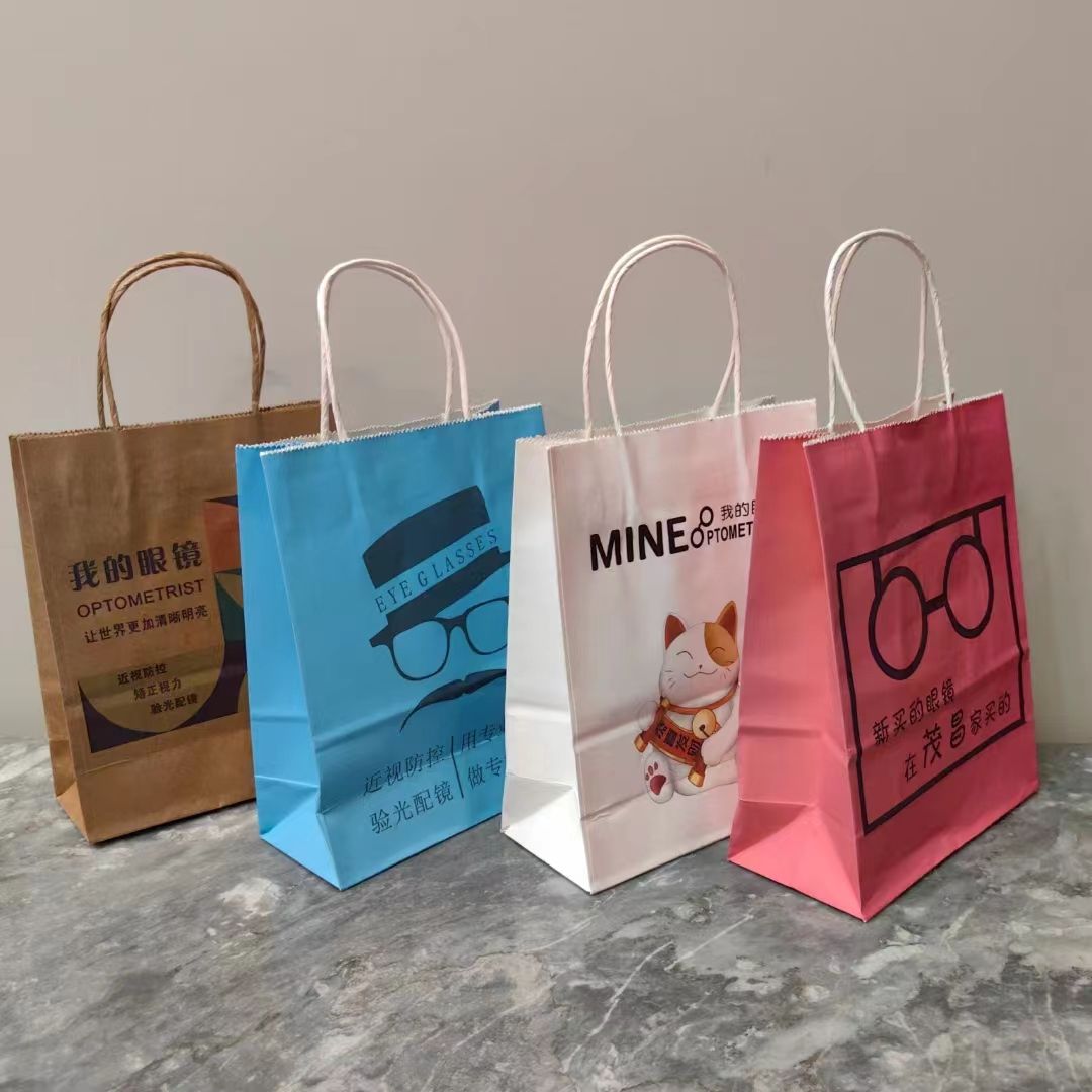 Eco-friendly kraft paper bag