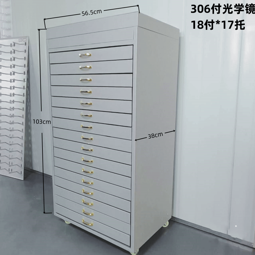 Sample cabinet样品柜
