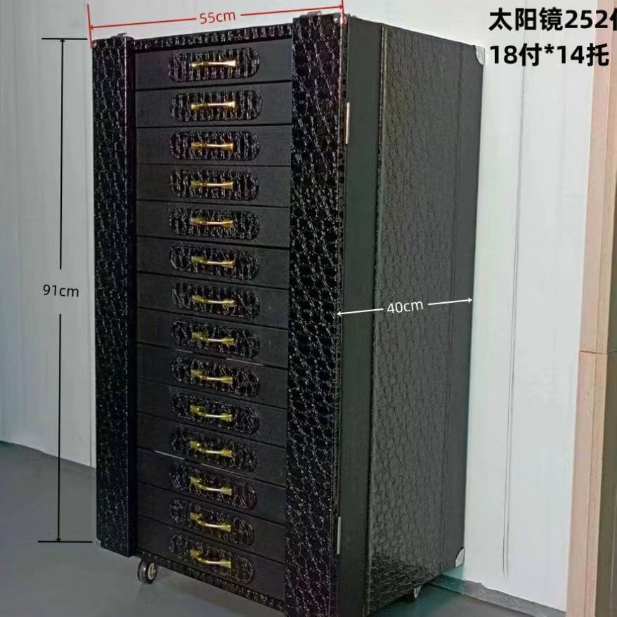 Sample cabinet