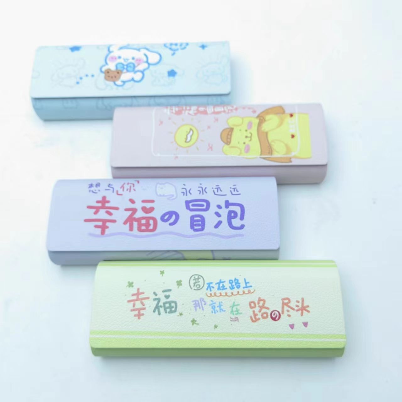 Hard case