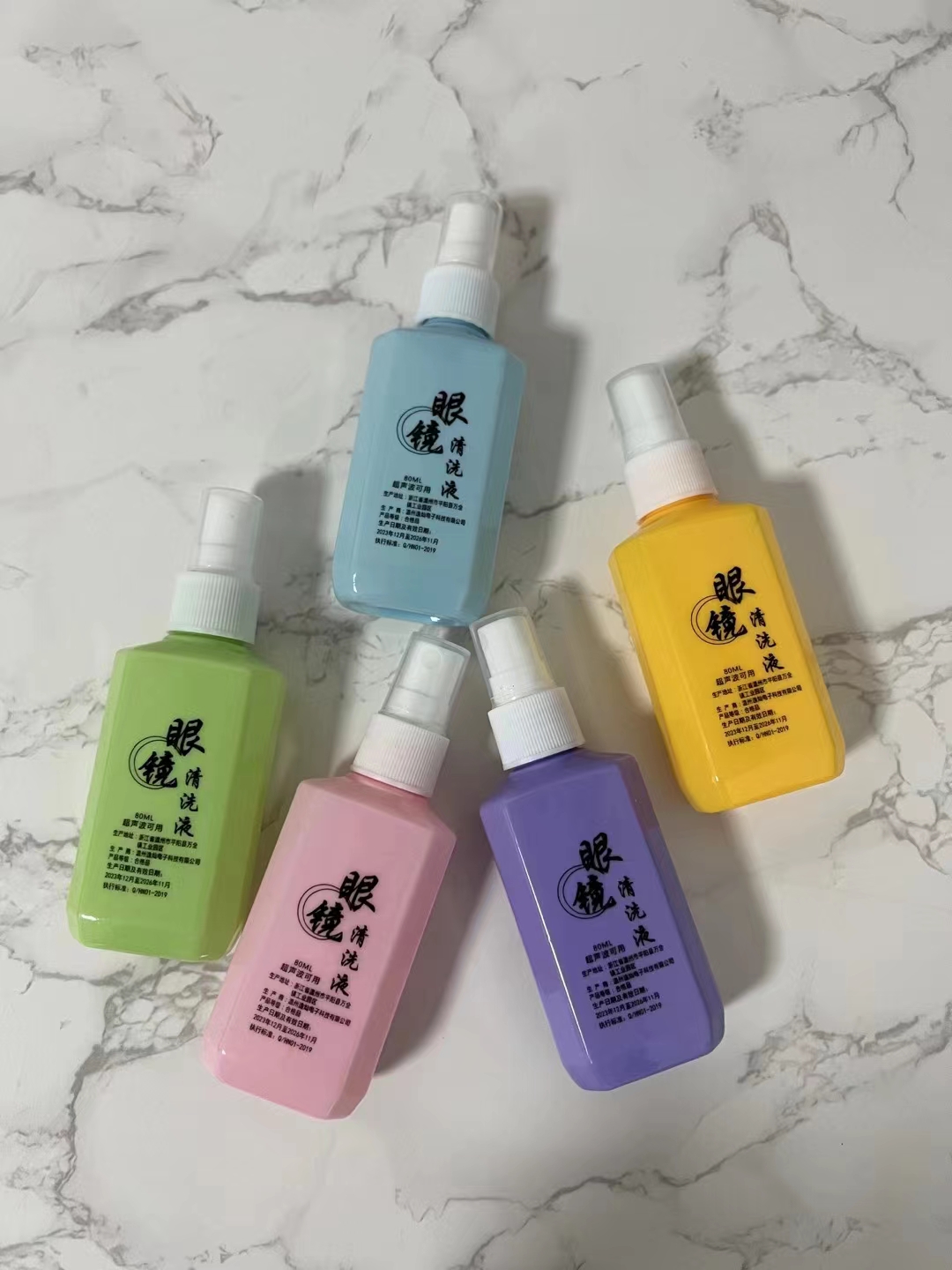 Lens cleaner 80ML