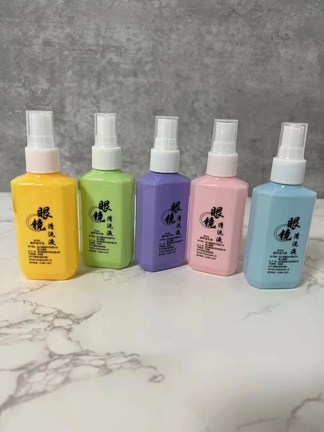 Lens cleaner 80ML